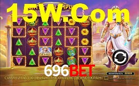 Ofertas Imperdíveis na 696Bet: Promoções e Bônus Que Valem a Pena
